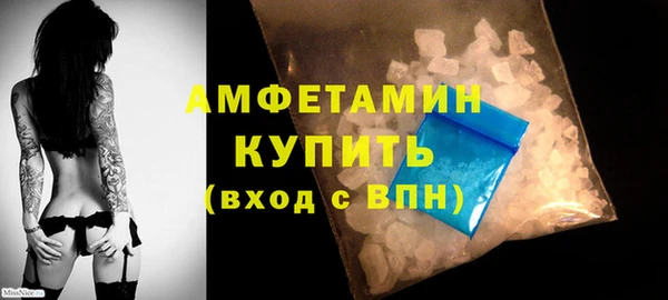 крисы Богородск