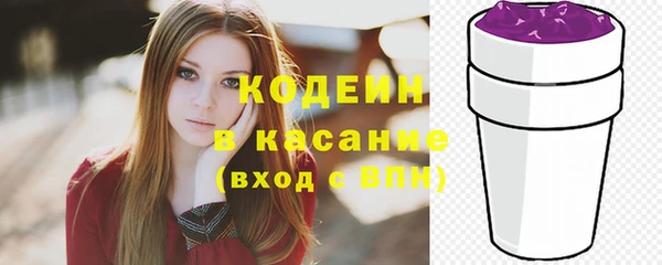 мефедрон Богданович
